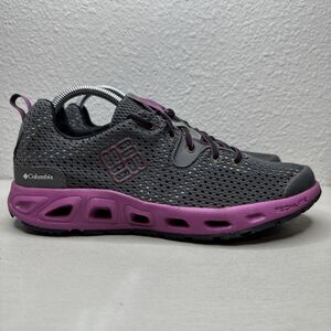Columbia Women's Drainmaker II Gray Water Hiking Outdoor Mesh Shoes
